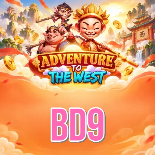 App Information bd9