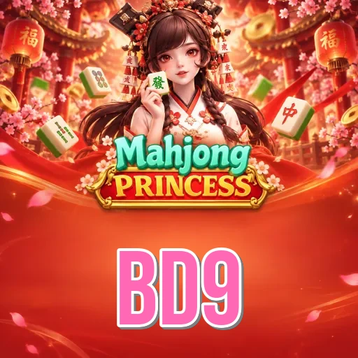 Mission and Vision of bd9