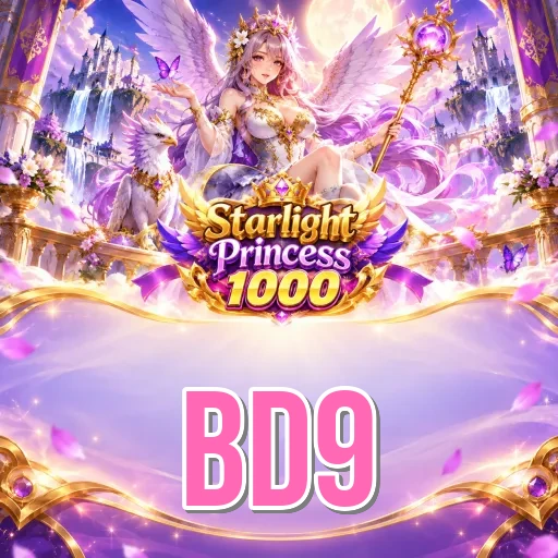 Official App Icon