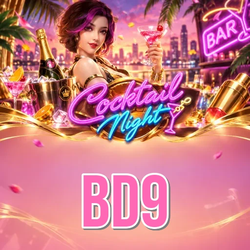Update Statistics bd9