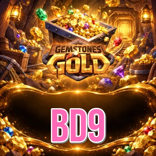 FAQ Icon
