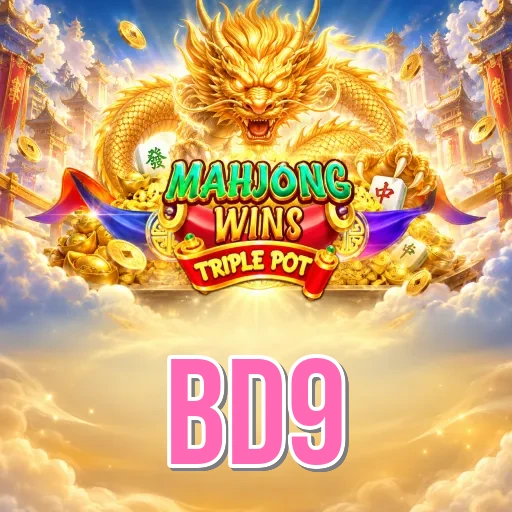 Executive Summary - bd9 Testing Results